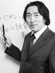 有限会社　Ｌ＆Ｍ研究所　代表取締役　高橋 香
